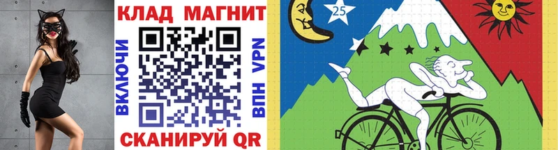 Виды наркотиков купить Тында Альфа ПВП  Бутират  ГАШ  Галлюциногенные грибы  КОКАИН  МЕФ 