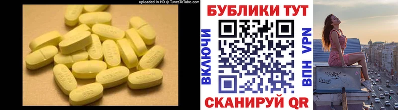 Экстази louis Vuitton  Тында 