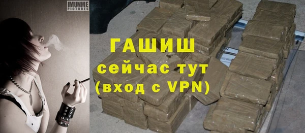 круглые Алексеевка