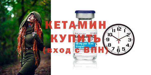 прущие крисы Алексин