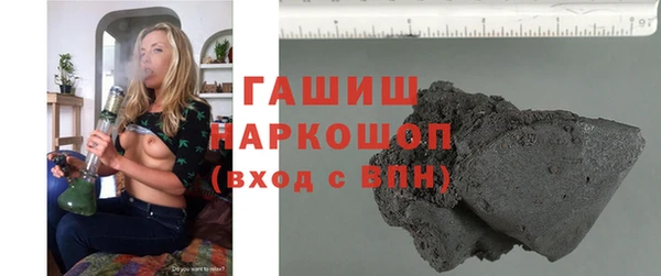метадон Покачи