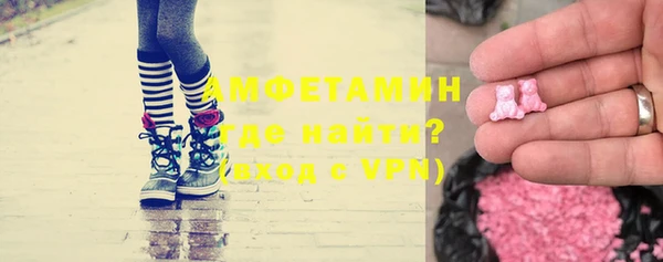 круглые Алексеевка