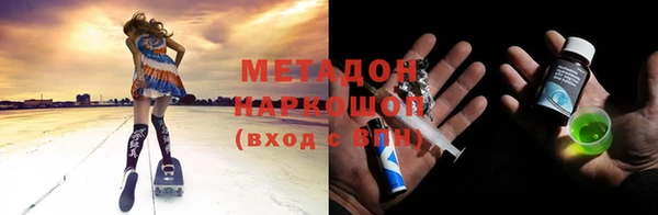 круглые Алексеевка