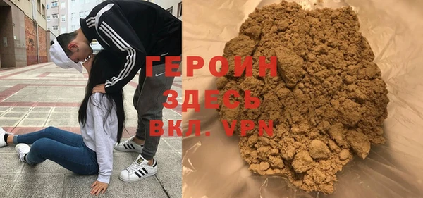 мдма Покров