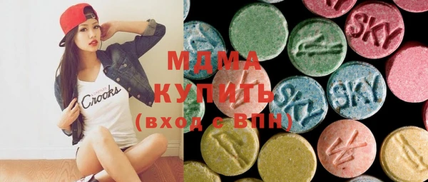 круглые Алексеевка
