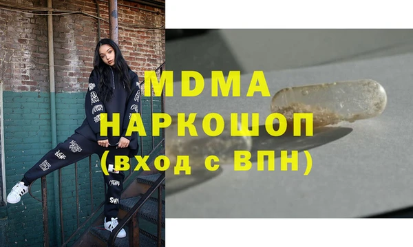 круглые Алексеевка