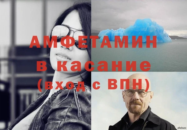 круглые Алексеевка