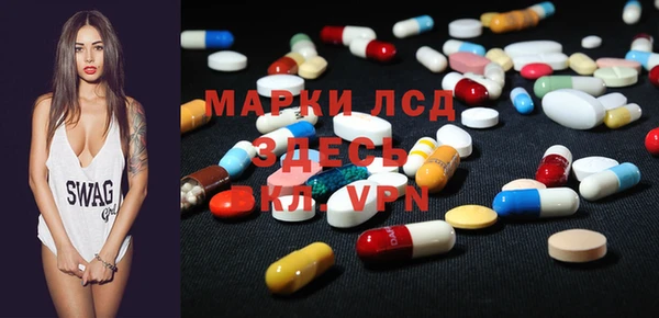 круглые Алексеевка