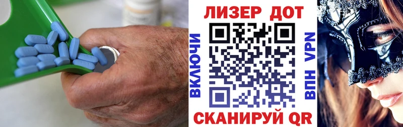 LSD-25 экстази кислота  где можно купить наркотик  Тында 