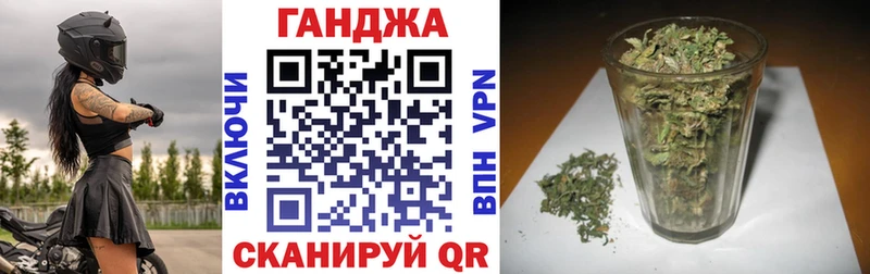 сайты даркнета как зайти  наркота  Тында  Бошки Шишки White Widow 